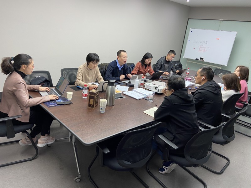成都三泰信联科技有限公司三体系审核现场